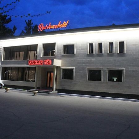 Residence Hotel Павлодар Экстерьер фото