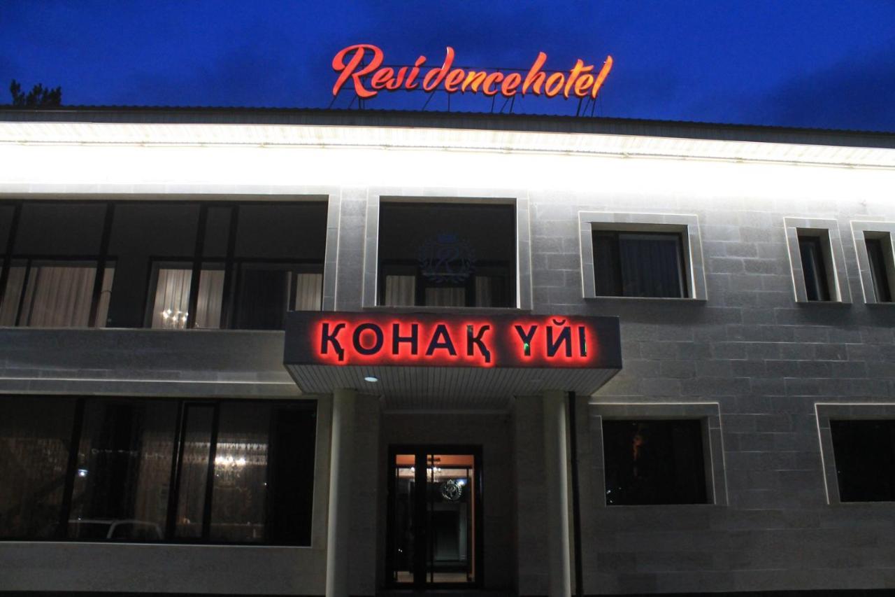 Residence Hotel Павлодар Экстерьер фото